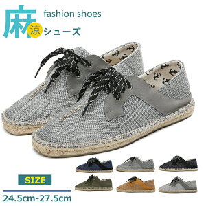 y3090~2781~ 8%COUPON+P2{!11/27 01:59܂ŁzLoXC GXph[ Y Xb| V[Y ʋC T}[V[Y lC t ̓ lV[Y C Xj[J[