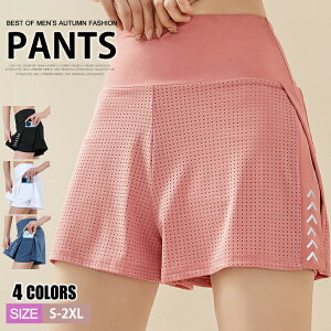 yP2{I2390~2342~ 11/11܂ŁzKpc fB[X K V[gpct g[jOpc tBbglX bV ʋC X|[c KEFA nCEGXg d˒