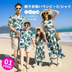 yN[|ő1000~OFF!zeq yAbN AnVc 낢 eq R[f Ƒ }}pp qAnVc YAnVc ][g LbY AnVc Jbv  