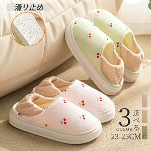 yP2{I2290~2244~ 12/11 01:59܂Łz[V[Y  􂦂 N Xbp k  킢 ~p H fB[X Y q {A g y ~ h h