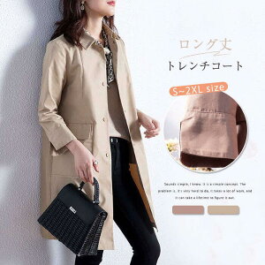 yP2{I4580~4488~ 11/11܂Łzg`R[g fB[X 40 OWPbg AE^[ H JWA ؍ ʋ 30 50 IV 傫TCY XvOR[g t