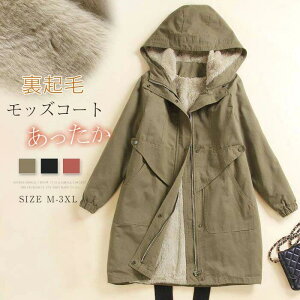 yN[|ő1000~OFF!zbYR[g NуR[g fB[X H ~ {A t[h R[g ~^[ h AE^[ g`R[g ~^[R[g t@[R[g 傫TCY 