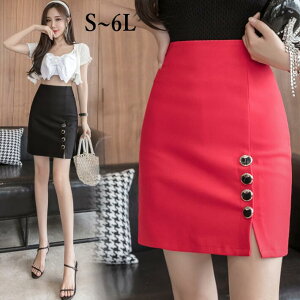 y2780~2558~ 8%OFFN[|11/30 23:59܂ŁzXJ[g nCEGXg@Xgb`@TCY ZNV[@S@M@L@2L@3L@4L 5L 6L ~jXJ[g@^CgXJ[g@yVXJ[g@X