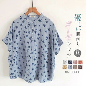 yN[|ő1000~OFF!zVc uEX fB[X ԕ  _uK[[  K[[Vc Vv JWA ʋC bNX i` ʋ ̌^Jo[ }}  ItB