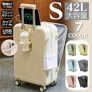 y7560~6199~ 8%OFFN[|+P10{!11/19 23:59܂ŁzX[cP[X Jbvz_[ OJ Ɨ _CbN É _uLX^[ łL[o[ L[obO L