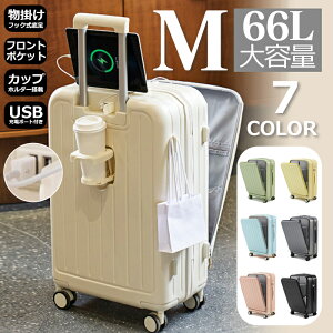 y9280~7610~ 8%OFFN[|+P10{!11/19 23:59܂ŁzX[cP[X Jbvz_[ tgI[v OJ L[P[X y _CbN É  _uLX^[ X[cP[