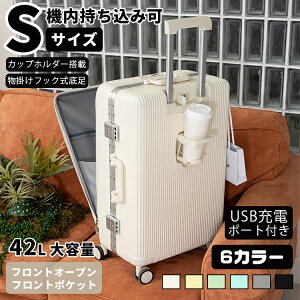 yP5{I8980~8531~ 10/27zX[cP[X tgI[v O|Pbg X[cP[X Jbvz_[ g@\ USB[d|[gt _CbN _uLX^[ É  L