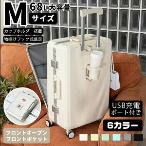 yP5{I10880~10336~ 10/27zyMTCY 6Fz X[cP[X tgI[v L[obO X[cP[X Jbvz_[ g@\ USB[d|[gt _CbN _uL