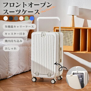 yP5{I9980~9481~ 10/27zX[cP[X tgI[vL[P[X S/M/L USB/TypeC[d|[g Jbvz_[ TChtbN @݉\ L[obO L[P[X y