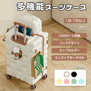 yVLOiIzX[cP[X STCY X[cP[X MTCY X}zX^h X[cP[X @ 34 X[cP[X L[obO hNz_[ tbNꑫ USB|