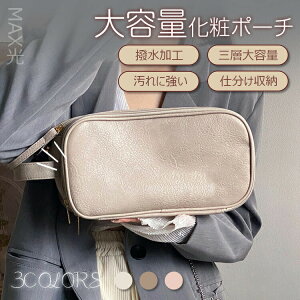 y2480~2282~ 8%OFFN[|11/30 23:59܂Łzσ|[` CN|[` |[` e 傫 ^e [ 􂦂 @\ d s |Pbg OL w  Vv 킢 