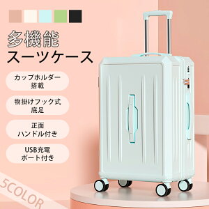 y7260~6679~ 8%OFFN[|11/30܂ŁzX[cP[X TSAbN S/M/L @݉\ É  _uLX^[ hNz_[ łL[oh usb|[g [d X[c