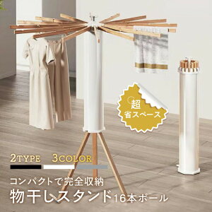 yVLOiIzX^h RpNg ܂肽 [ȒP   x_ bN nK[  XeX ȃXy[X  ] ֗ 󕨃X^