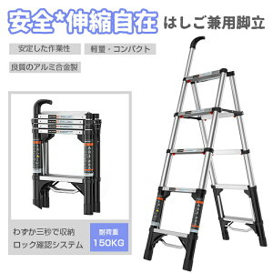 �yP5�{�I17800�~������16910�~ 12/26 01:59�܂Łz�L�k�r���͂��� �L�k�͂��� �r�� �L�k�O���b�v�t�� �L������ �N�C�b�N���[�݌v �����^�ѕ֗� �A���~������ ���� �������O���p �ω׏d150kg �y�� �L