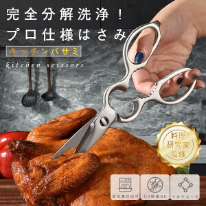 yVLOiIz͂ Lb`͂ Lb`oT~ ΂ I[XeX AEghA Lv H@Ή y 𔲂 WJ ʊJ @\  Lv Mt