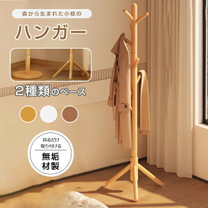 yP2{I4280~4194~ 12/11 01:59܂Łz|[nK[ R[gnK[ nK[bN |[X^h RpNg Xq| VR m| [ 킢 Vv m| 󕨊