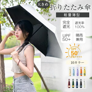 yVLOiIzP ܂肽 P SՌ ԃfUC Jp Օ100% Ռ100% ܂ݎP ܏P y 235g Ռ ՔM UVJbg Y fB[X  ɋ v R