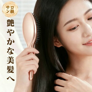 yN[|ő1000~OFF!zwAuV  ܂Ȃ wAPA T wAT ܂Ƃ܂ v`v gїp ^   ؖ ~j  R[ Mtg v[g 킢 