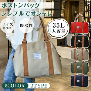 yP5{I2680~2546~ 10/27z{XgobO e iC y ꔑs g St 3 sp 3way 傫 sobO L[IobO y fB[X Y  g