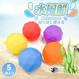 y2597~2259~ 8%COUPON+P5{!11/15 23:59܂Łz5 D JԂ VR XvbV{[ V xg S~oȂ e D C  v[ C  q