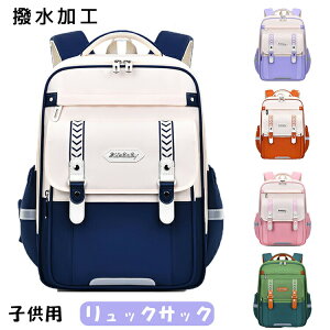 y3980~3582~ 8%COUPON+P2{!11/27 01:59܂ŁzbNTbN q bN LbY obO j̎q LbYobO obNpbN fCpbN ObY ʉobO j ۈ牀 ct q