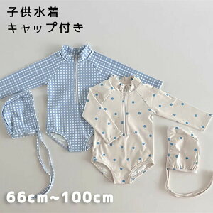 yVLOiIzxr[ Ԃ̐ Lbvt ʖ͗l  q ̎q K[Y WjA bVK[h 킢  LbY qǂp XN[ ݂ C