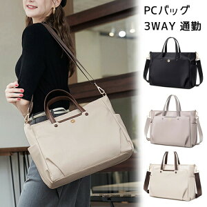 y3880~3376~ 8%COUPON+P5{!11/15 23:59܂ŁzPCobO m[gp\R P[X 3way ʋ p\RP[X h@\ e Jo V_[obO ʊw  m[gp\R Ռz 