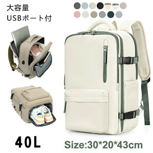 y4880~4246~ 8%COUPON+P5{!11/15 23:59܂Łz40L e bN jp gx rWlX @ y ʋ A s bN n s@ h obNpbN @