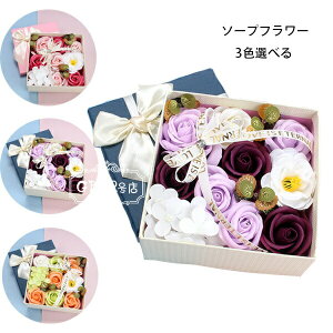 y2080~1872~ 8%COUPON+P2{!11/27 01:59܂Łz\[vt[ o^Cf[ v[g  AWg {bNXt[  ޏ j a v[g ̓ LO