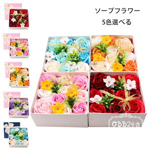 y2080~1872~ 8%COUPON+P2{!11/27 01:59܂Łz\[vt[ ̓ ԑ \[vt[  t[AWg v[g Vv[t[ {bNX ͂Ȃ  a 