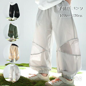 yP2{I2313~2267~ 12/11 01:59܂Łz؍q Y{ pc ̎q j̎q sN p[v O[ ăpc ĕ Ē {gX Y{ Opc LbY n pc 