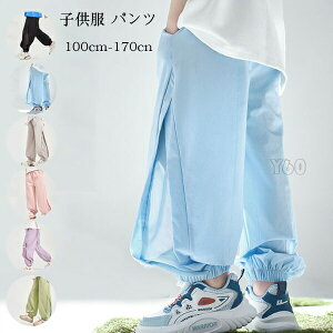 yP2{I2313~2267~ 12/11 01:59܂Łz؍q Y{ pc ̎q j̎q sN p[v O[ ăpc ^ q ĕ Ē {gX Y{ Opc LbY n 