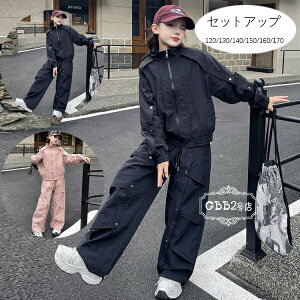 y4280~3852~ 8%COUPON+P2{!11/27 01:59܂Łz؍q ̎q ZbgAbv  JWA ㉺Zbg qǂ W[W X|[cEFA  AE^[ Y{ ubN sN 