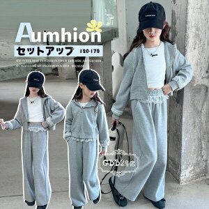 y4080~3754~ 8%OFFN[|11/30 23:59܂Łz؍q ̎q ZbgAbv t[ht JWA ㉺Zbg qǂ W[W X|[cEFA  AE^[ Y{ O[ 