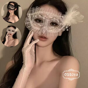 yP2{I1200~1176~ 11/11܂Łz}XN nEB}XN AC}XN RXv (1)(2) [X nEB[ xl`A}XN Cxg p[eB ʕ p[e