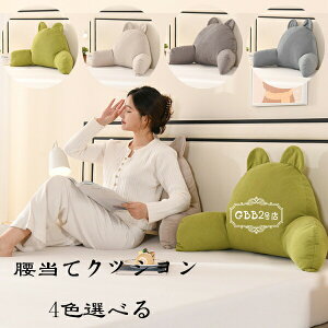 yN[|ő1000~OFF!zNbV ăNbV 4FIׂ &w̔ &wɃtBbg NbV 傫 w ɑ΍NbV O\ 27cm×55cm 32cm×75cm ăN