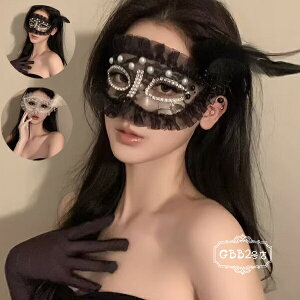 yP2{I1200~1176~ 11/11܂Łz}XN nEB}XN AC}XN RXv (1)(2) [X nEB[ xl`A}XN Cxg p[eB ʕ p[e