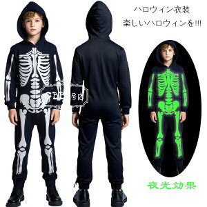 yP2{I2780~2724~ 12/11 01:59܂ŁznEBߑ q RXv o V[ߑ LbY nEBp[eB[ nEC Cxg   c̕ o _Xߑ j