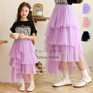 yN[|ő1000~OFF!z؍q ̎q `[XJ[g p[v sN 킢  {gX eBA[hXJ[g o oq v[g ʉ ʊw o 110 120 130 140 1