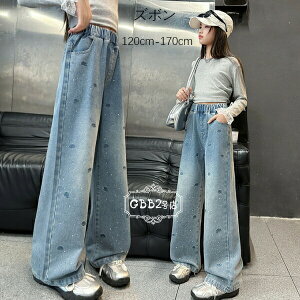 yVLOiIz؍q Y{ ̎q fjChbOpc Opc LbY fjpc 킢 hJ XpR[ W[Y u[ t H ~ ʉ ʊw