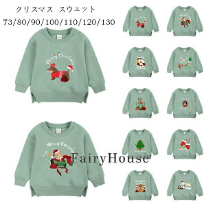 yP2{I2580~2528~ 11/11܂ŁzNX}X XEFbg O[n LbY j̎q  XEFbg g[i[ ؍ q  h N gbvX g[i[ 킢  