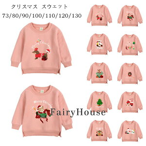 yVLOiIzNX}X XEFbg sNn LbY j̎q  XEFbg g[i[ ؍ q  h N gbvX g[i[ 킢  N} VJ