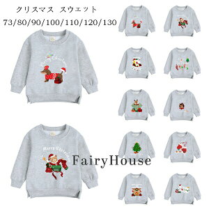 yVLOiIzNX}X XEFbg O[n LbY j̎q  XEFbg g[i[ ؍ q  h N gbvX g[i[ 킢  N} VJ