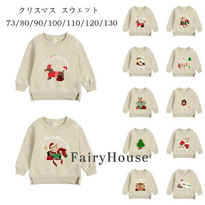 yVLOiIzNX}X XEFbg y[Wn LbY j̎q  XEFbg g[i[ ؍ q  h N gbvX g[i[ 킢  N} V