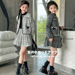 y3280~2854~ 8%COUPON+P5{!11/15 23:59܂Łz؍q ̎q ZbgAbv tH[} \ 󌱗p vZX LbY AE^[+XJ[g `FbN 2_Zbg ubN zCg 