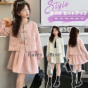 y4380~3811~ 8%COUPON+P5{!11/15 23:59܂Łz؍q ̎q ZbgAbv tH[} \ Ǝ 󌱗p vZX LbY AE^[+XJ[g 2_Zbg sN y[W ㉺Zb