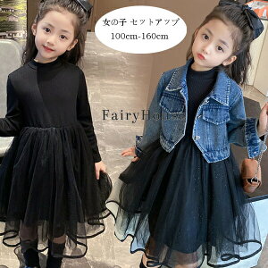 yVLOiIz؍q ̎q ZbgAbv LO Cxg a v[g LbY K[Y t H ~ IV ʊw ł i V[gAE^[ s