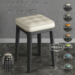 yVLOiIzX^bLO Xc[ IVȈ֎q 46cm vX`bNXc[ RpNg Lb` _CjO  Ehx` Vv rO[ ςݏd