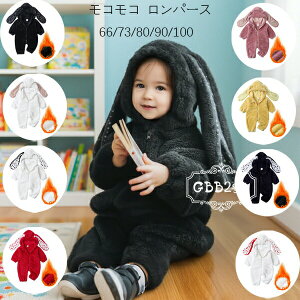 yP2{I2950~2891~ 12/11 01:59܂ŁzRR p[X 66/73/80/90 xr[ ~ V Ԃ  p[X 킢 ETM ԕ n[g p[X  [EF