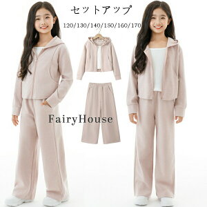 y4380~3942~ 8%COUPON+P2{!11/27 01:59܂Łzq ̎q ZbgAbv sN pcZbg LbY t[ht AE^[+xXg+Y{ JWA 3_Zbg t H ~ K[Y 